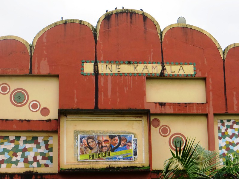 Cine Kamala Theater